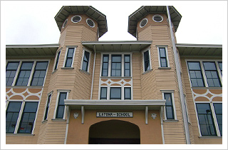 J�E�X�^���t�H�[�h���ۏ��w�Z�ߌi